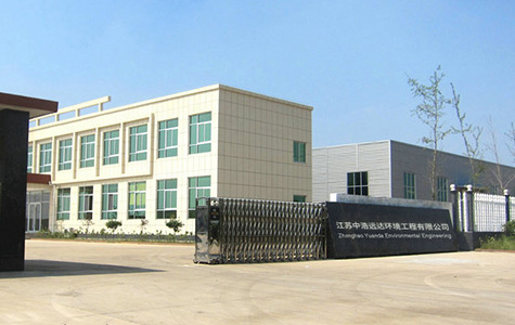 走进三亿(中国) 走进三亿(中国)